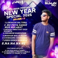 NEW YEAR SPECIAL VOLUME-1 DJ SUMAN RKL