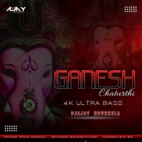 GANESH PUJA SPL ULTRA BASS VOL.1 (2024) DJ AJAY RKL