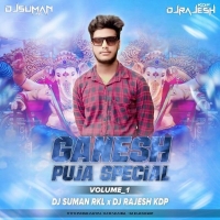 CHAMELI HAI HAI 2.0 (EDM X TRANCE) DJ SUMAN RKL X DJ RAJESH KDP