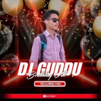 MAA GO MOR MAA SAMALEI   DJ GUDDU