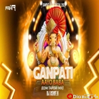 Ganpati Aayo Baba (Edm Tapori Mix) Dj Ashifh