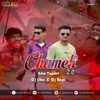 Chameli Hai Hai 2.0 (Sambalpuri Cg Tapori Remix) Dj Liku Official X Dj Bapi