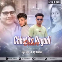 Chhatita Ragadi Delare (Tribal House) Dj Liku X Dj Badal