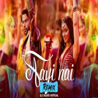 Aayi Nai Stree 2 (Bollywood Remix) Dj X Black Official