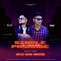 SINGLE PASANGA  X PANDA (CIRCUIT DROP) DJ RAJU DKL X DIBYA JEET X SPARK OFFICIAL