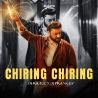 CHIRING CHRING (TAPORI EDM MIX) DJ RAHUL X DJ PRANK JSP