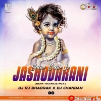 SUNA SUNA LO JASHODARANI (EDM TRANCE MIX) DJ RJ BHADRAK X DJ CHANDAN