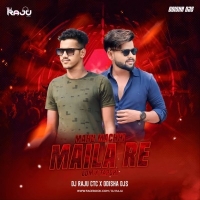 MAHU MACHHI MAILA RE (EDM X TAPORI) DJ RAJU CTC X ODISHA DJS