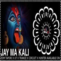 JAY MAA KALI (UT RYTHEM DANCE MIX) DJ RAJA KUJIMAHAL