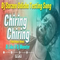 Chiring Chiring (Tapori X Tribal House) Dj Liku Official X Dj Monster