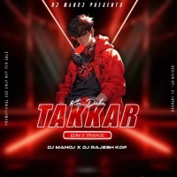 KIA DABARE TAKAR (EDM X TRANCE) DJ MANOJ BDK X DJ RAJESH KDP