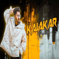 Kalakar (Sambalpuri Edm Drop x Ut Remix) Dj Kiran Nayagarh