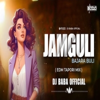 Jamguli Bajara Buli (Sambalpuri Edm X Cg Tapori Remix) Dj Baba Official