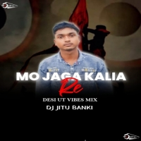 MO JAGA KALIA RE (DESI UT BASS MIX) DJ JITU BANKI