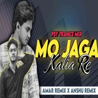 Mo Jaga Kalia Re (Odia Bhajan Psy Trance) Dj Amar Remix Ft Dj Anshu