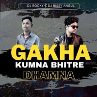 KUMNA BHITRE ACHE GAKHA DHAMNA (TAPORI EDM MIX) DJ ROCKY X DJ RISSY ANGUL