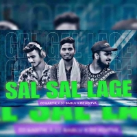 Sal Sal Lage Gal Gal Lage (Odia Ut Mix) Dj Kartik X Dj Bablu X Dj Aditya