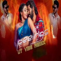 Peelings Pushpa 2 (Ut Vibe Remix) Dj Kiran Nayagarh