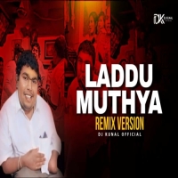 Laddu Muthya Avatara Purusha (Remix Version) Dj Kunal Official