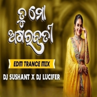 Tu Mo Agarabati (Odia Viral Edm X Trance) Dj Lucifer X Dj Susant