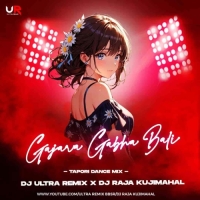 Gajara Gabha Bali (Tapori Dance Mix) Dj Raja Kujimahal X Ultra Remix Bbsr