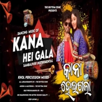 Kana Hei Gala Sambalpuri Khol Percussion Instrumental Mix