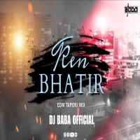 KEN BHATIR TA (SAMBALPURI EDM TAPORI MIX) DJ BABA OFFICIAL