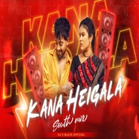 Kana Heigala (New Sambalpuri Song South Mix) Dj X Black Official