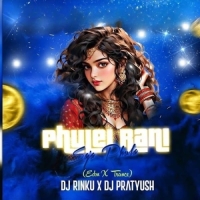 Phulei Rani Saja Phula (Edm X Trance) Dj Pratyush X Dj Rinku Broz