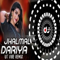 Jhalmal Dariya (Ut Vibe Remix) Dj Kiran Nayagarh