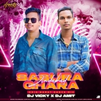 SASURA GHARA JINDABAD (ODIA BARAT DANCE MIX) DJ AMIT X DJ VICKY