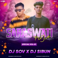 ROHI SANGE ILISI RA(CG TAPORI MIX)DJ SOV X DJ SIBUN