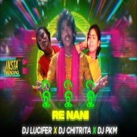 CHHI CHHI RE NANI (CIRCUIT MIX) DJ LUCIFER X DJ PKM X DJ CHITRITA