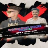 AGANA RE BAJE MAHURI (EDM x TAPORI) DJ SUBHAM x DJ RISHI PRO