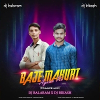 Aganare Baje Mahuri (Trance Mix) Dj Balaram X Dj Bikash