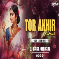 TOR ANKHIR PANI (SAMBALPURI EDM TAPORI MIX) DJ BABA OFFICIAL