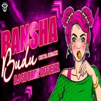 Bansha Budu (Oriya Remix) DJ SB BroZ Official