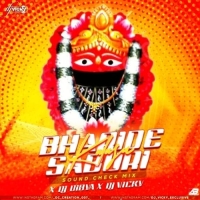 BHARIDE SABURI KALASA (SOUNDCHECK MIX) DJ DIBYA X DJ VICKY