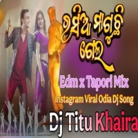 Rasia Maguchhi Gela (Odia Edm X Tapori Mix) Dj Titu Khaira