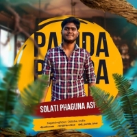 SOLATI PHAGUNA ASI (ORIYA UT MIX) DJ PARIDA BHAI ND DJ BAPUN