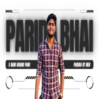 E Nani Bihari Pani Ft Kuldeep Pattanaik (Odia Ut Mix) Dj Parida Bhai X Dj Rinku Ctc